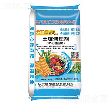 �����{�턩���V����Ч�ʣ�-¡��ʘI(y��)