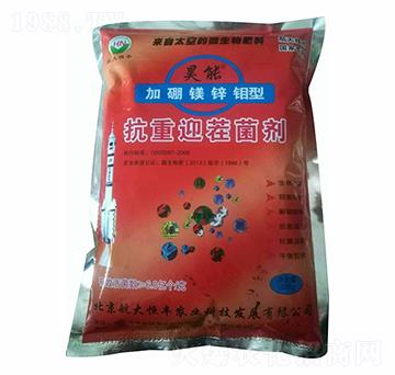 ����ӭ�����-���S�r(n��ng)�I(y��)