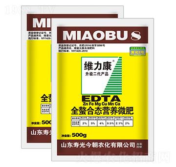 EDTAȫ���ϑB(t��i)�I�B(y��ng)΢