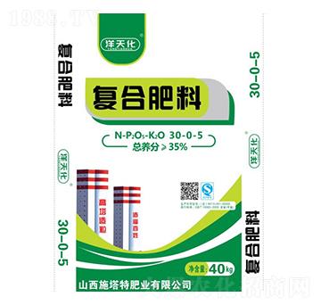 ��(f��)�Ϸ���30-0-5-�l(xi��ng)�嘷(l��)-ʩ����