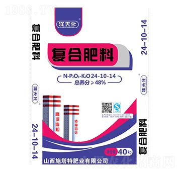 40kg��(f��)�Ϸ���24-10-14-�l(xi��ng)�嘷(l��)-ʩ����