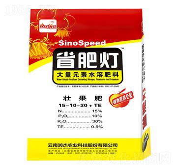 ����Ԫ��ˮ�ܷ���15-10-30+TE-ʡ�ʟ�-�����r��