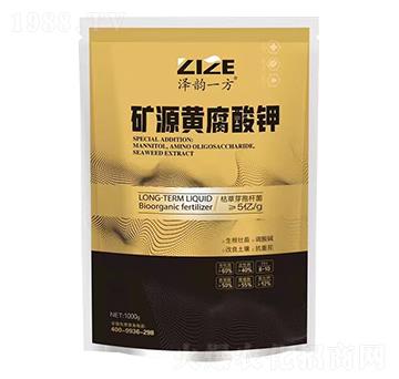 �VԴ�S�����-���һ��-���r(n��ng)���