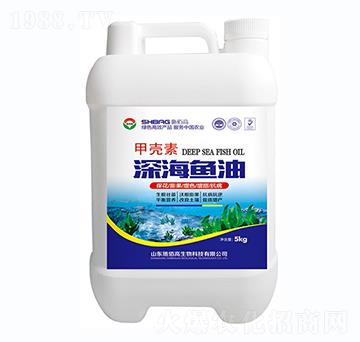 甲殼素深海魚(yú)油-施佰高