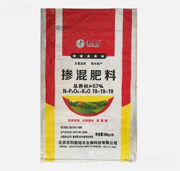 57%�������19-19-19-���S��-�r��ʩ���S