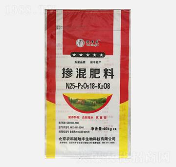 С�����Ó������25-18-8-���S��-�r(n��ng)��ʩ���S