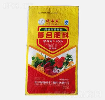 ��ֲ�ᾏጷʏͺϷ���16-7-22-���S��-�r��ʩ���S