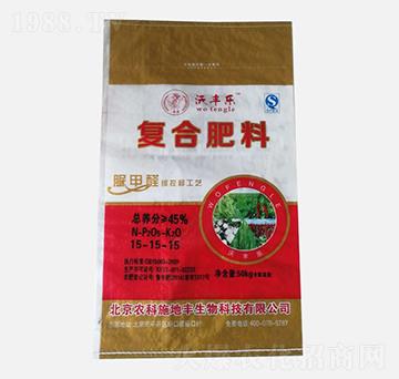 ��(f��)�Ϸ���15-15-15-���S��-�r(n��ng)��ʩ���S