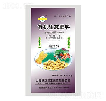 �ЙC���B(t��i)����16-16-16-�����r(n��ng)�Y