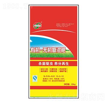 �ЙC�o�C��(f��)�����13-5-12-�־G��