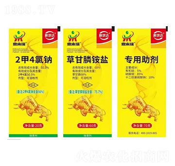 2��4���c+�ݸ���@�}+��������-���_(d��)-����(l��i)��