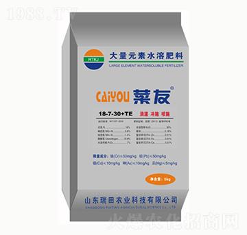 ����Ԫ��ˮ�ܷ���18-7-30+TE-�ɺ�-�����r(n��ng)�I(y��)