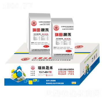 �ɺ̴���Ԫ��ˮ�ܷ�13-7-40+TE-�����r(n��ng)�I(y��)