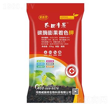 25kg̼ø�����ɫ�-�r(n��ng)���S��-��ʩ��