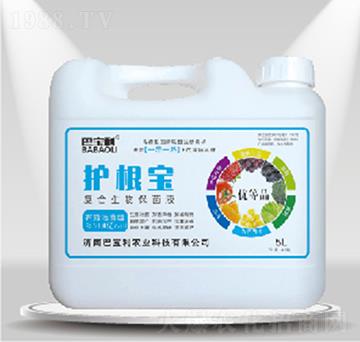 �ͺ����ﱣ��Һ-�o����-�͌����r(n��ng)