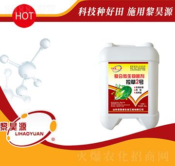 ��(f��)��΢�������-�ز�2̖-���Դ