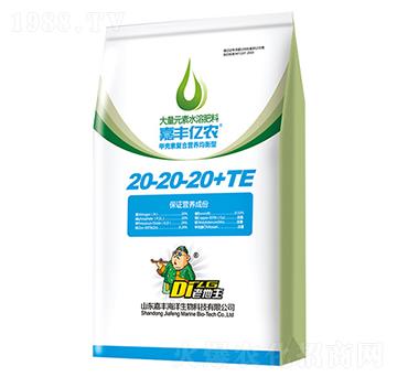 ����Ԫ��ˮ�ܷ�20-20-20+TE-���S