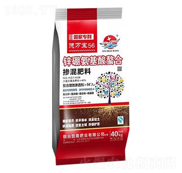 �������25-7-8-���f��56-��չ��