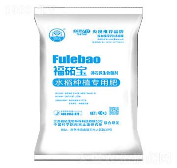 ˮ�����÷�ʯ΢�������-���i��-���i����