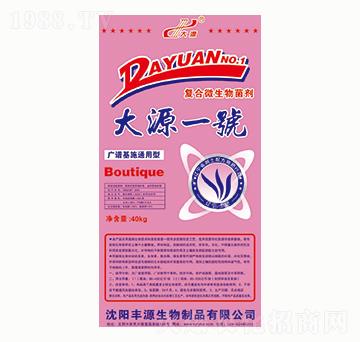 ��(f��)��΢�������-��Դһ̖-�SԴ