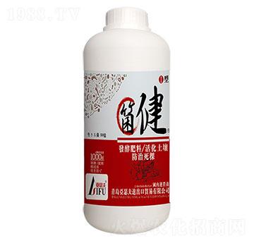 ��������-��ɪ��