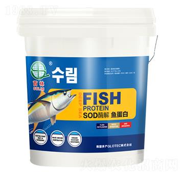 SODø���~����-����-�G���r(n��ng)�I(y��)