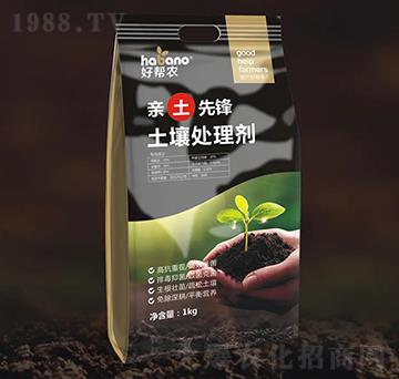 ����̎�턩-�H�����h-�Î��r(n��ng)