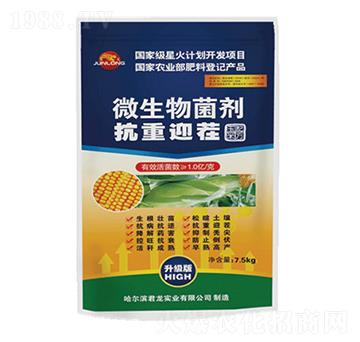 ����ӭ��΢�������-�����䷽-������(sh��)�I(y��)