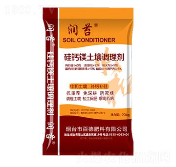 ���}�V�����{(di��o)�턩-�𸣷���