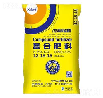 �ͺϷ���12-18-15-����ʩ-������S