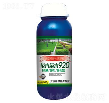 ������ľ920-�r(n��ng)��