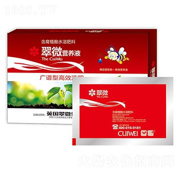 ��΢�I(y��ng)�B(y��ng)Һ�V�V��Ч-�r(n��ng)��