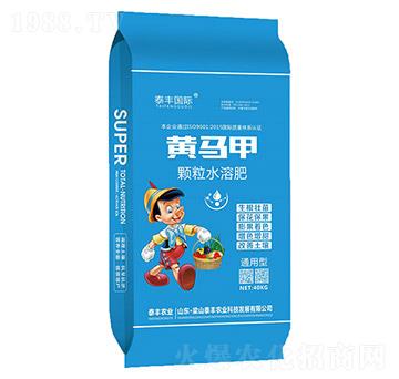 �S�R���w��ˮ�ܷ�-��ɽ