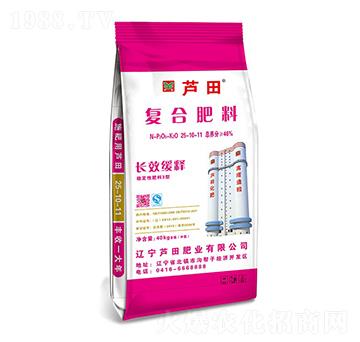 ������(f��)�Ϸ���25-10