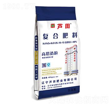 ������(f��)�Ϸ���25-10