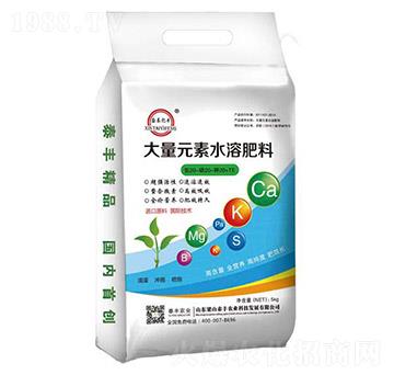 ����Ԫ��ˮ�ܷ�20-2