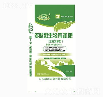 ����΢�����ЙC��-���S��-�hԪ�r(n��ng)�I(y��)