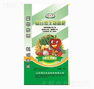 �ͺ�΢�������-���S��-�hԪ�r(n��ng)�I(y��)