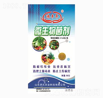 ΢�������-���S��-�hԪ�r(n��ng)�I(y��)