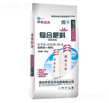 ��(f��)�Ϸ���20-20-8-���r(n��ng)����