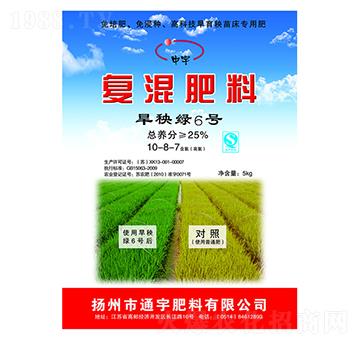 ��(f��)�����10-8-7-ͨ�����