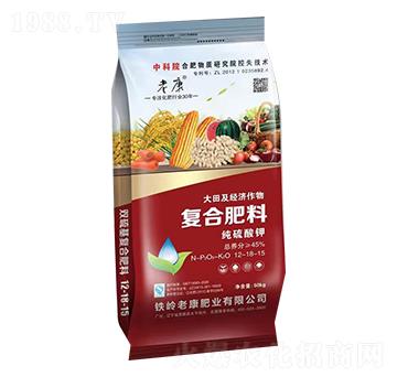 ���Ｐ��(j��ng)������ÏͺϷ���12-18-15-�Ͽ��ʘI(y��)