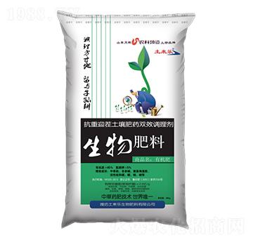 �в�ˎ�����ЙC(j��)��-����(l��i)��(l��)