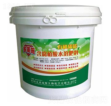 �ЙC(j��)̼�ܺ���ֲ��ˮ�ܷ�-����ʩ�ʘI(y��)