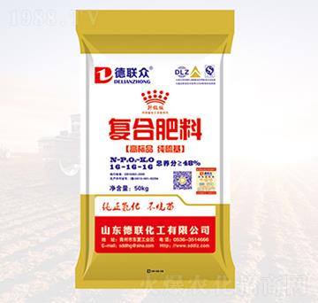 �����ͺϷ���16-16-16-��(li��n)����