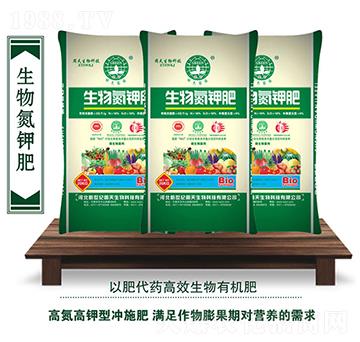 生物氮鉀肥-周天生物