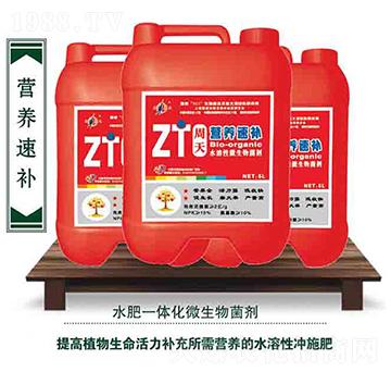 �I(y��ng)�B(y��ng)���a(b��)ˮ����΢�������-��������