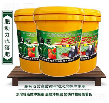 �ʄ�(d��ng)��ˮ���ԛ_ʩ��-��������