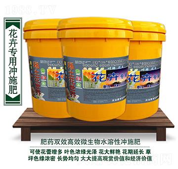 ���܌�(zhu��n)��ˮ���ԛ_ʩ��-��������