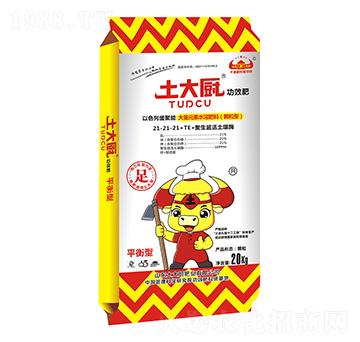 ƽ���ʹ���Ԫ��ˮ�ܷ���21-21-21+TE-����N